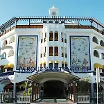 Parque Santiago Iii And Iv * بلايا ذي لاس أميريكاس